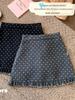 2026 Women's Winter Gray Polka Dot Wool A-line Short Skirt