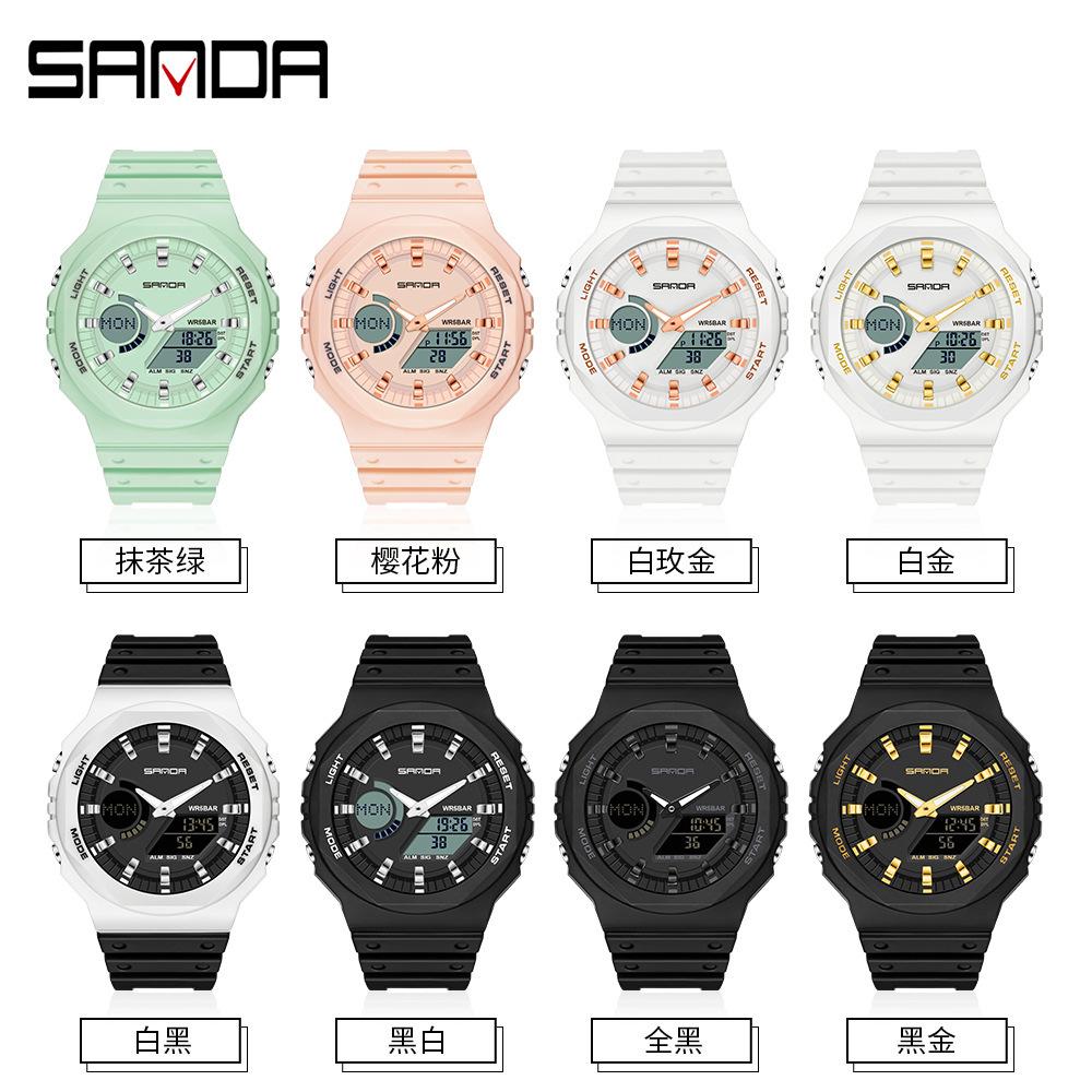 Sandafeng Student Simple Dual Display Synchronous Movement Electronic Watch Waterproof Multi-Function