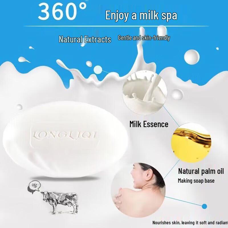 Longrich Hello Summer D-Style 6-Piece Hair Care Set