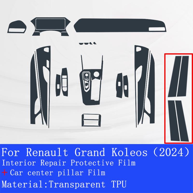 

For Renault Grand Koleos Full set interior Gear Panel TPU Transparent Protection Sticker GPS Navigation screen Film Accessories For LHD