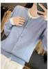 2025 Autumn/Winter Women's Round Neck Pure Wool Cardigan Sweater - Fake Two-Piece Design