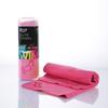 Eseudisebeun Elite Sports Towel Pink