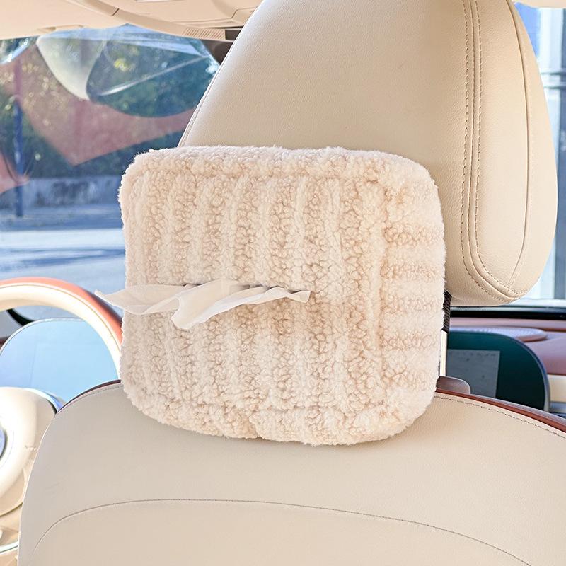 Striped Plush Car Hanging Tissue Box - Cute & Multifunctional