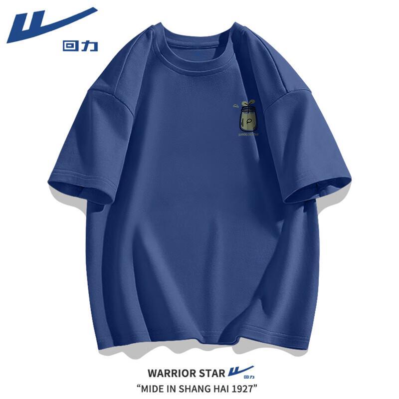 Warrior Unisex Cool-Touch Cotton Graphic T-Shirt