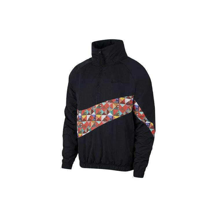 Nike Jackets Men's Stand Collar Moderate Other CI7690-010