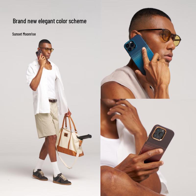 PITAKA MagSafe Aramid Fiber Case for iPhone 16 Series