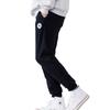 Converse Knitted Sweatpants Men's MCJ093-023