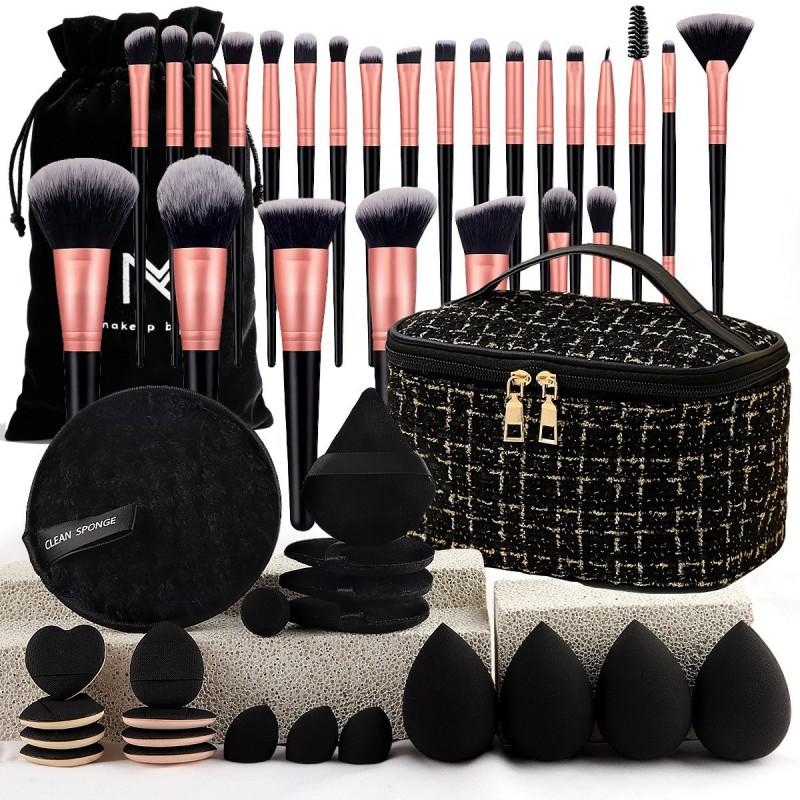 67pcs Coffee Makeup Brushes Sponges Set Beauty Tools Daily
