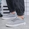 Buty męskie Wiosna Lato Jesień Oddychające buty płócienne Casual Buty deskorolkowe