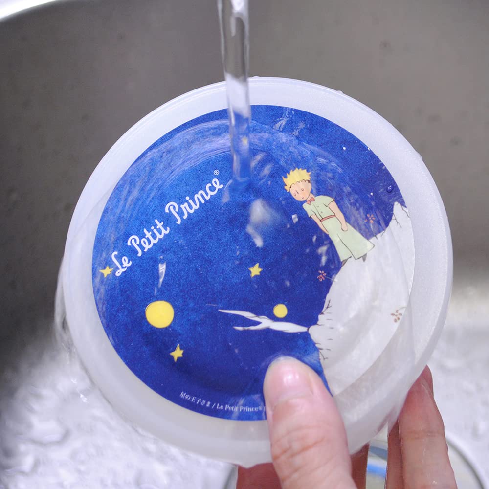 Perfect for and These specially made stickers fade even when applied laminated stickers The Little Prince petit 1401KG3070 cars, suitcases, laptops!