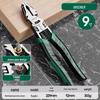 Green Forest Tiger Multifunctional Electrician Pliers Set - Industrial Grade High Leverage Steel Wire Pliers for Household Use
