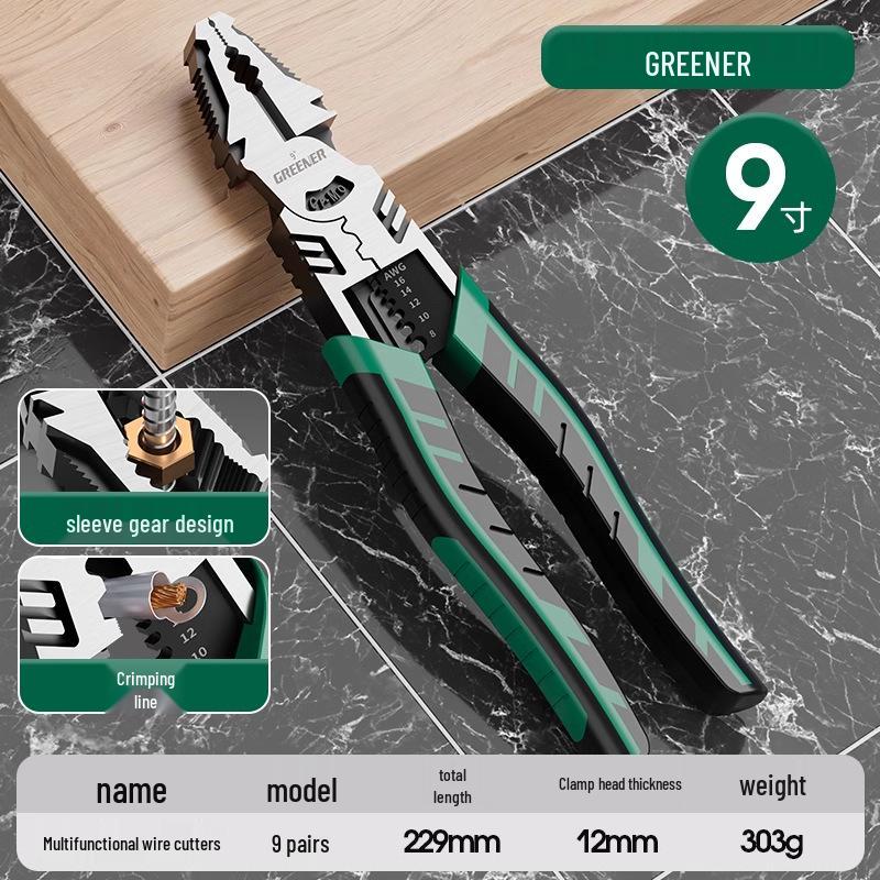 Green Forest Tiger Multifunctional Electrician Pliers Set - Industrial Grade High Leverage Steel Wire Pliers for Household Use