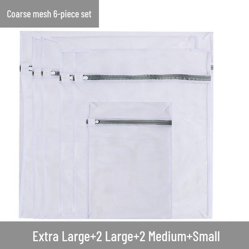 Jiemengzhe 6-Piece Laundry Bag Set for Delicates and Clothes