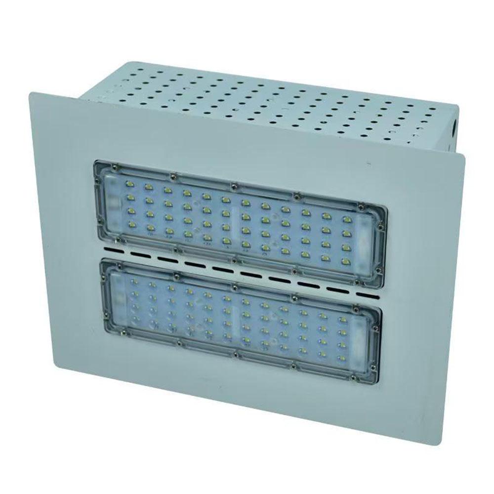Waterproof Explosion-Proof Recessed Gas Station Light Housing Kit