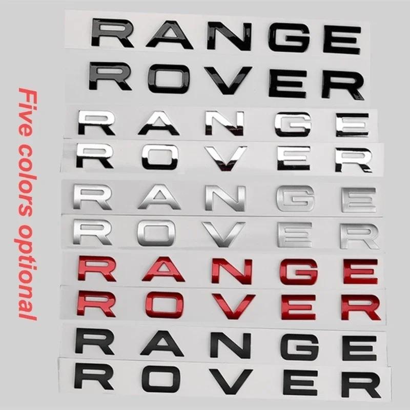 3D ABS Car Front Hood Emblem Badge Decal Letters Sticker Range Rover Logo For Land rover range rover series Discovery Evoque XS1