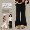 Girls' Winter Plush-Lined Flare Pants
