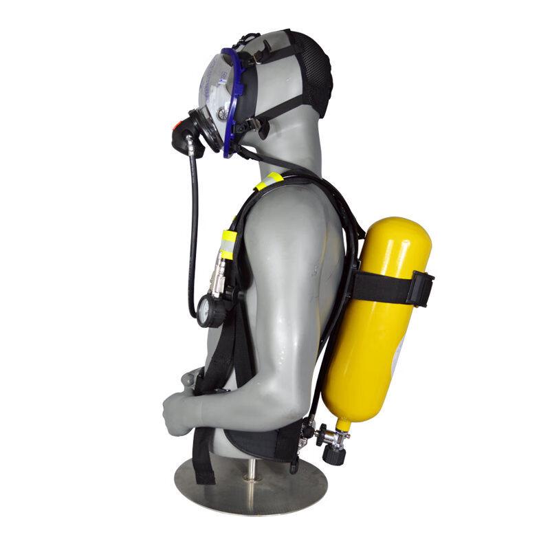Miflame Firefighting Air Breathing Apparatus