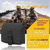 TAILOR JAPAN Utility Dump Pouch, Medical Pouch, Military Pouch, Tactical Pouch, Airsoft Pouch, Camping Pouch, Utility Pouch, Men's Pouch, Small Item S