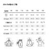MOMOCO Boys' Fashion Two-Piece Set