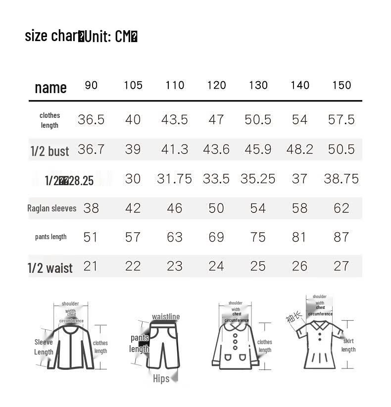 MOMOCO Boys' Fashion Two-Piece Set