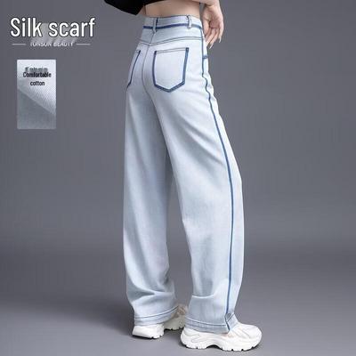 Women's Tencel Washed Wide-Leg Jeans