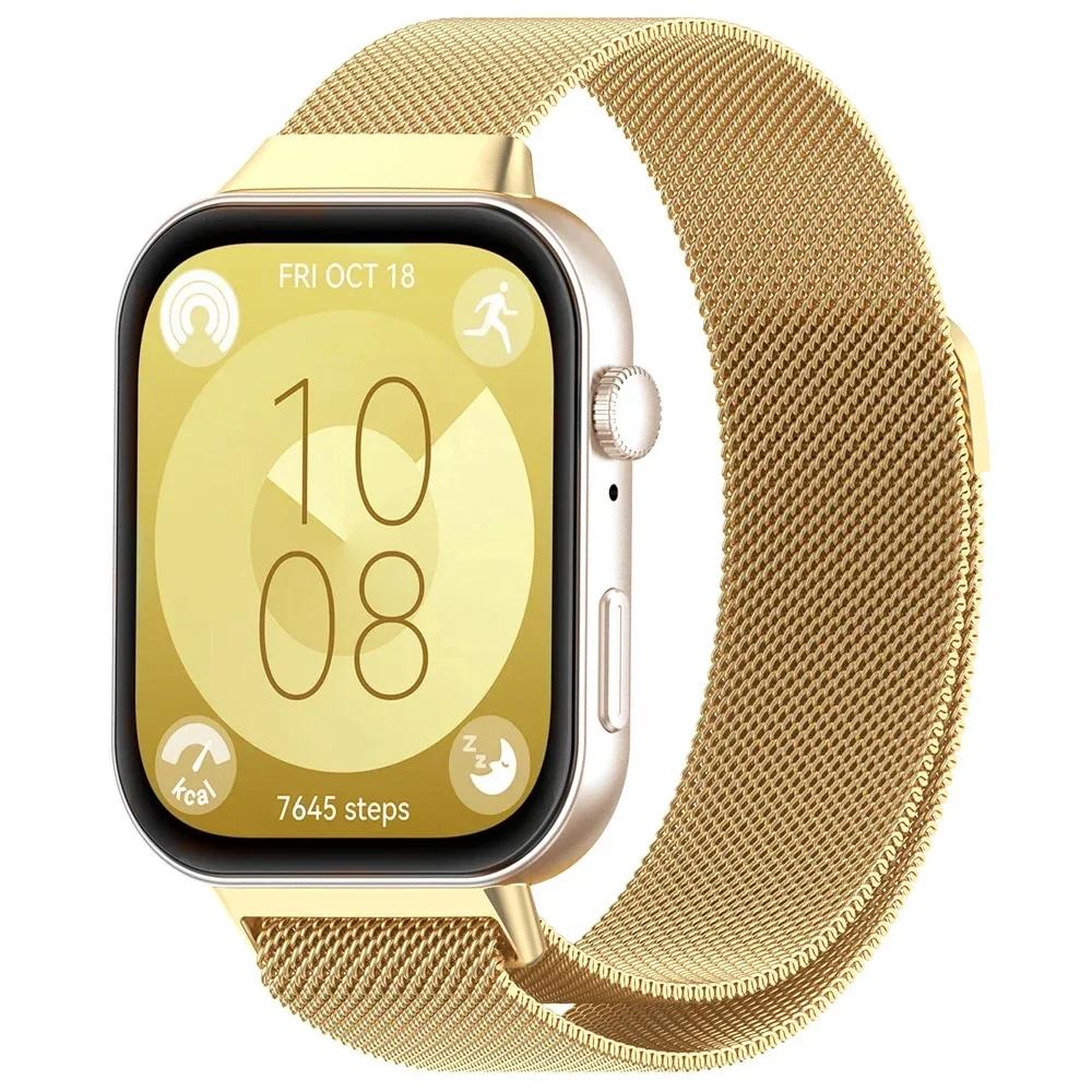 Pasek Milanese Loop do Huawei Watch FIT 3 Pasek smart Magnetyczna stal nierdzewna do Huawei fit3 2025 NAJNOWSZY correa Akcesoria