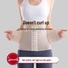 Women's Waist Cincher Slimming Belt - Tummy Control & Body Shaper for Fitness and Weight Loss