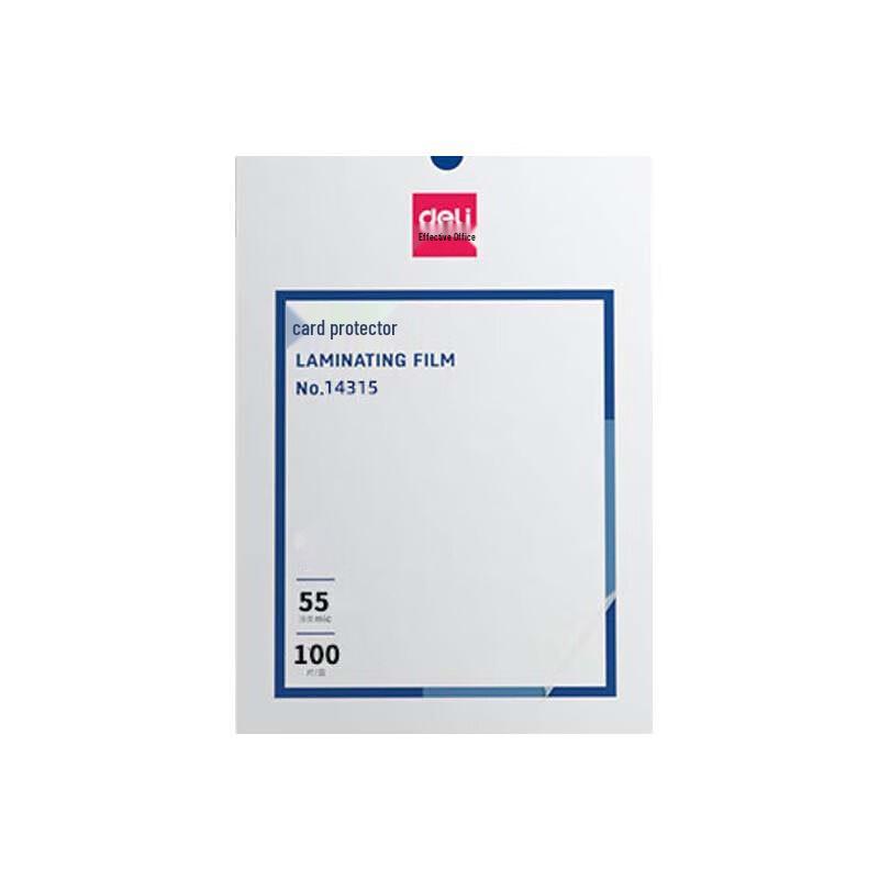 Deli 14315 Laminating Film