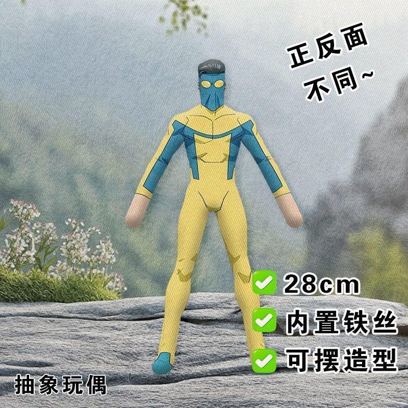 28cm Anime Invincible Omni-Man Super-héros DC Cosplay Poupée en Peluche Figure de Souris Abstraite Squelette en Fil Métallique Corps Entier Articulable Cadeau