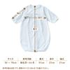 Cream de Coco Satin Ribbon Made in Japan for and Two-Way All-in-One [Crotch Snaps/2-Way] Newborn/Baby, 100% Cotton, [Suitable Spring, Autumn, Winter],