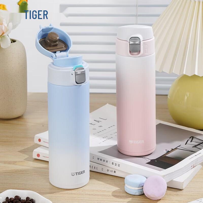 TIGER MOG-A48C Insulated Stainless Steel Water Bottle