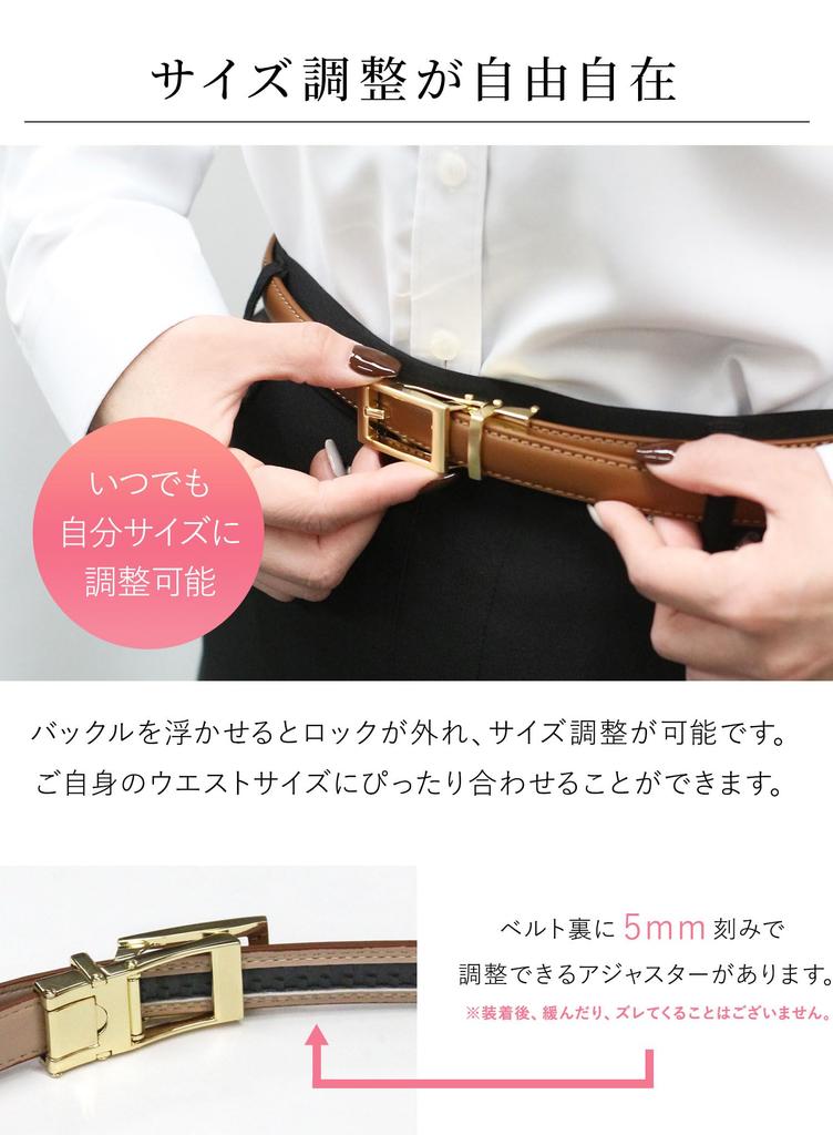 Genuine Leather Thin and No Plus Sizes HORIZON-GC Women's Belt, Long, Holes, (Silver/Black)