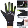 Windproof and smartphone road bike bicycle gloves cold-resistant gloves, compatible, gloves, non-slip,