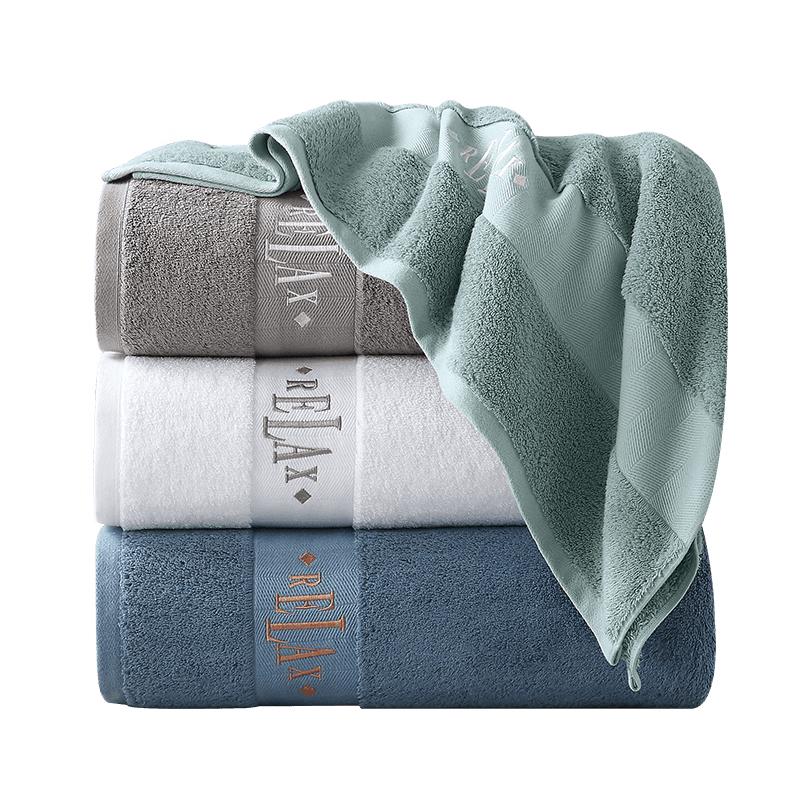 Kang erxin Hilton Hotel Collection Pure Cotton Bath Towel 1020g 180cm x 80cm