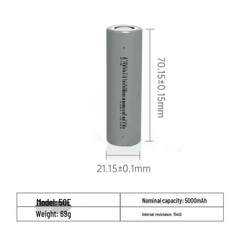 Senleite 21700 High-Power Ternary Lithium Battery