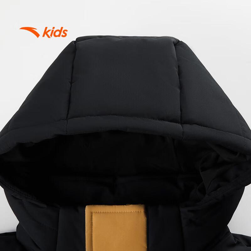 Anta Kids' Boys' A52447907 3-Proof Mid-Length Down Jacket