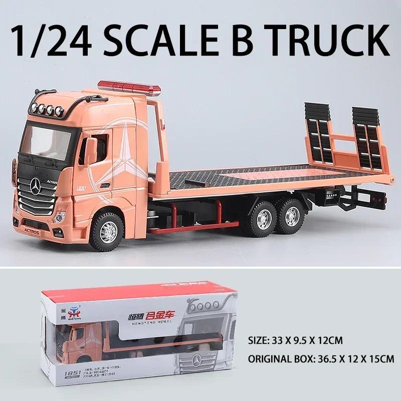 EFVAK1 1:24 Mercedes-Benz 1851 Flatbed Trailer Alloy Truck Model Car Diecast Toy Car Simulation Sound & Light Toys For Children Gift