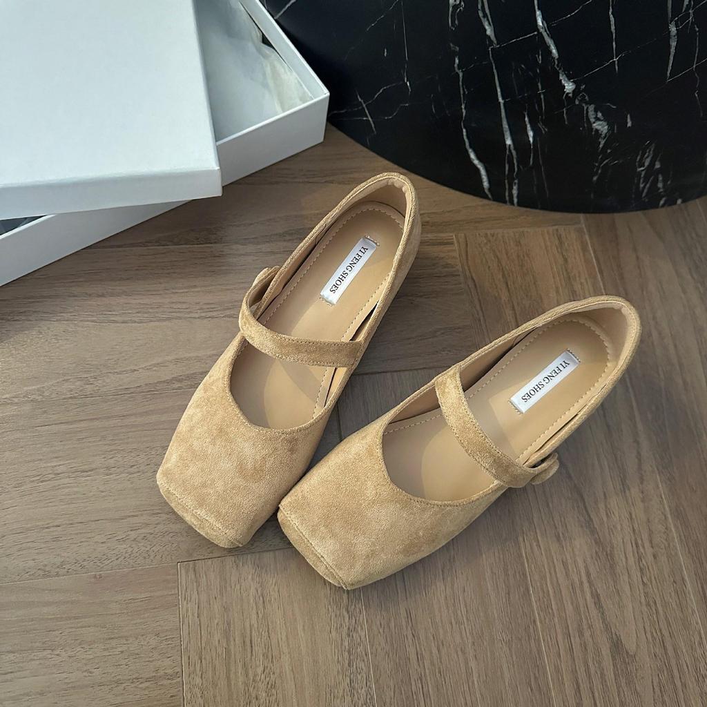 Women's Autumn Soft-Sole Square-Toe Height-Increasing One-Strap Ballet Flats