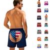 Men's Funny Print Elastic Waist Swim Trunks Beach Shorts for Pool and Beach