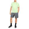 Under Armour Tech Casual Shorts Men's Light Gray 1328705-012