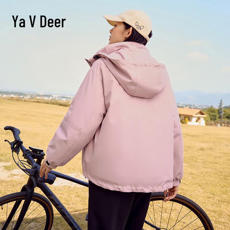 Yalu Women's Short Down Parka Jacket