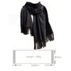 1pc Women's Fringe Cashmere Scarf, Thick Warm Shawl, Solid Colored, Multifunctional Neck Warmer, Autumn/Winter