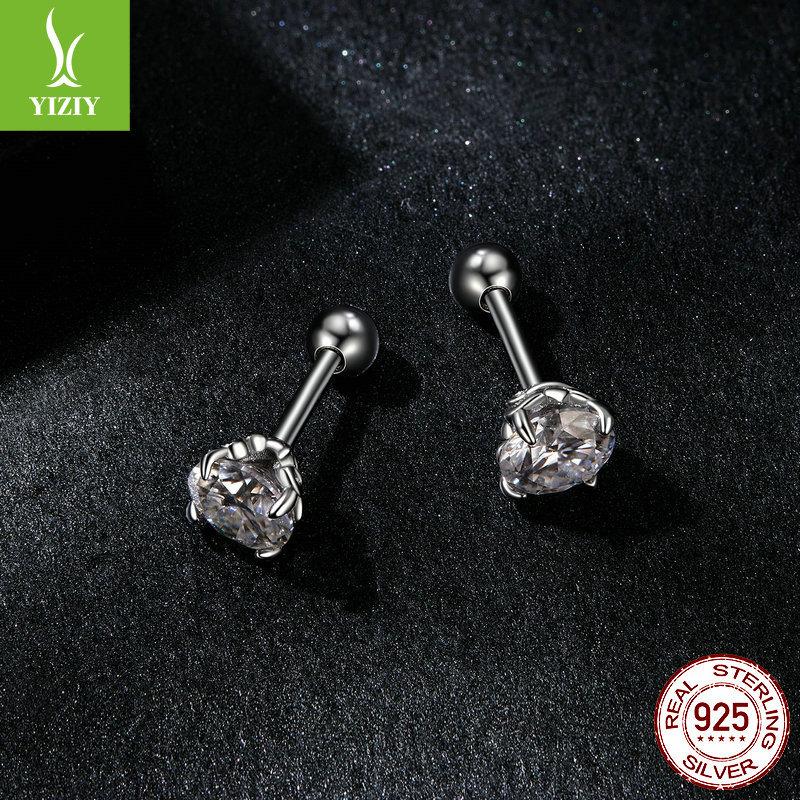 Shining Moissanite Pattern Threaded Ball Stud Earrings, Simple And Generous Temperament S925 Sterling Silver Four-Claw Earrings