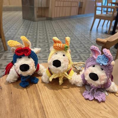 Portachiavi Pendente Cucciolo di Peluche Carota Stile Celebrity West Highland - Ciondolo per Borsa da Donna