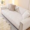 1pcs Solid Color Thicken Sofa Cover Simple Non-Slip Dustproof Living Room Couch Cushion Durable Backrest Towel