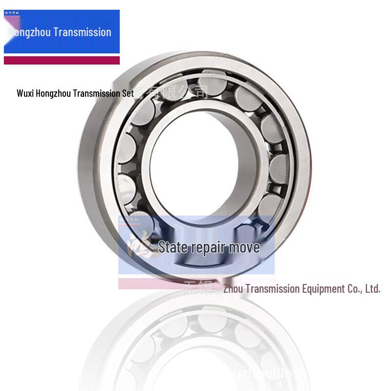 NU1060M Cylindrical Roller Bearing NU1060ML/C3 Original