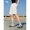 Anta Men's Summer Knit Breathable Sports Shorts