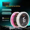 Premium High-Tensile Fishing Line: 50m Nylon, Abrasion-Resistant, Super Soft Leader, High-End Brand