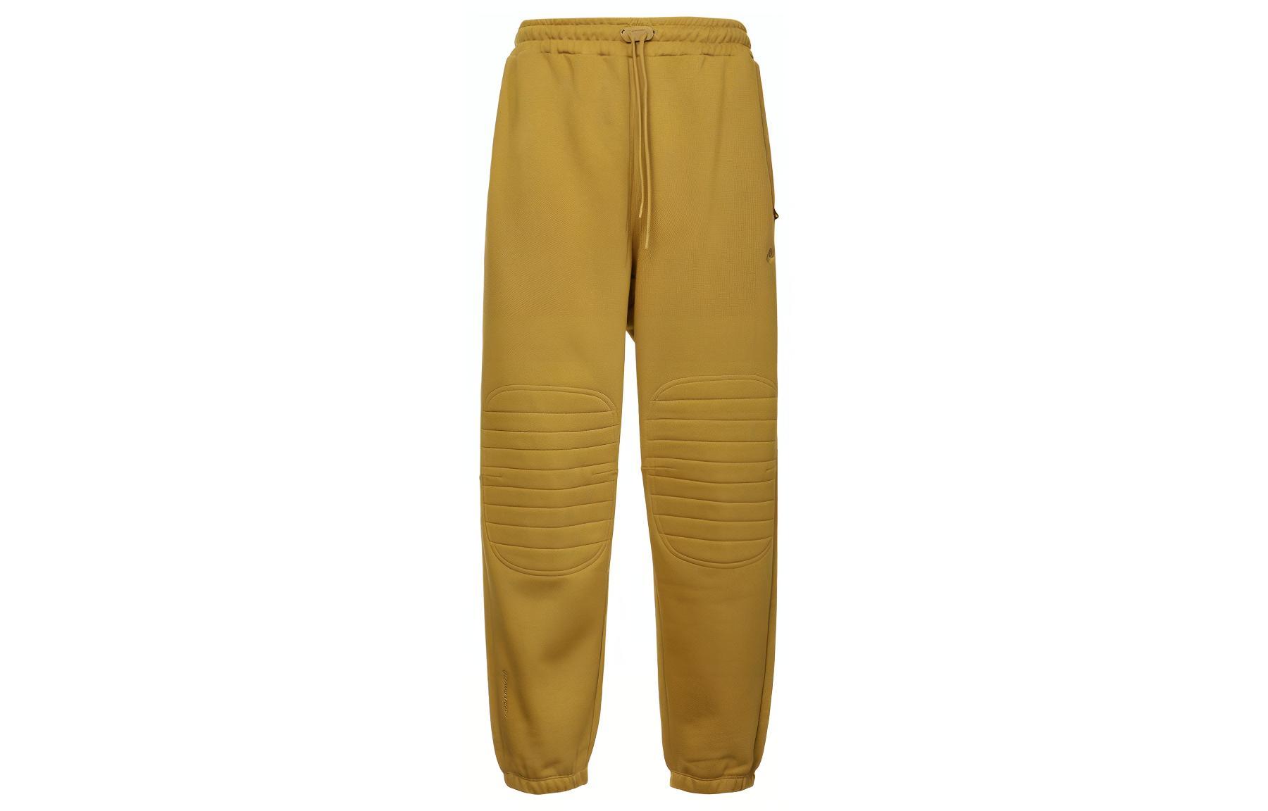 

Nike Knitted Sweatpants Men s Bronze Moderate Cuffed Pants FB7824-716 M
