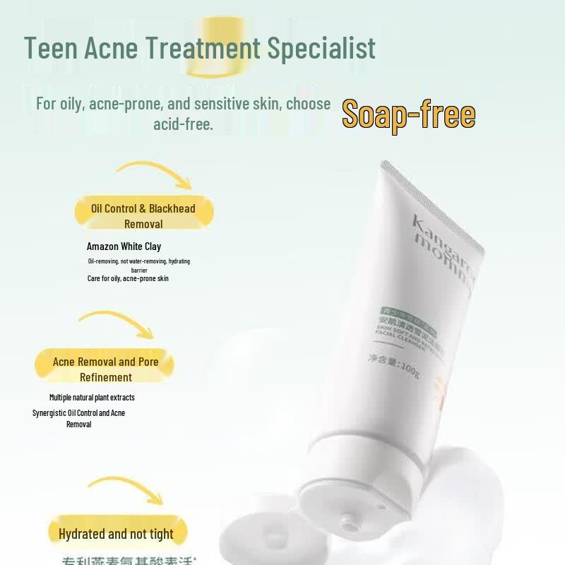 Kangaroo Mommy Oil Control Teen Facial Cleanser